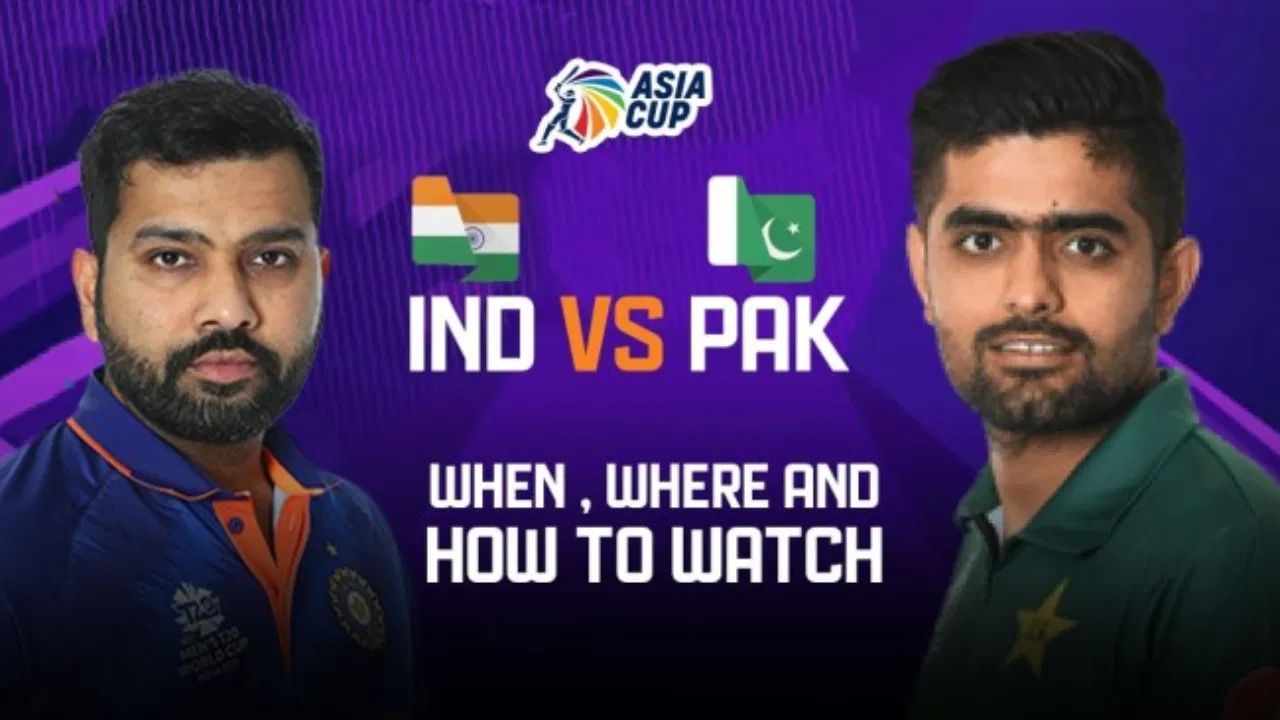 IND vs PAK: హై ఓల్టేజీ పోరుకు రంగం సిద్ధం.. ఎప్పుడు, ఎక్కడ చూడొచ్చంటే? పూర్తి వివరాలు మీకోసం..