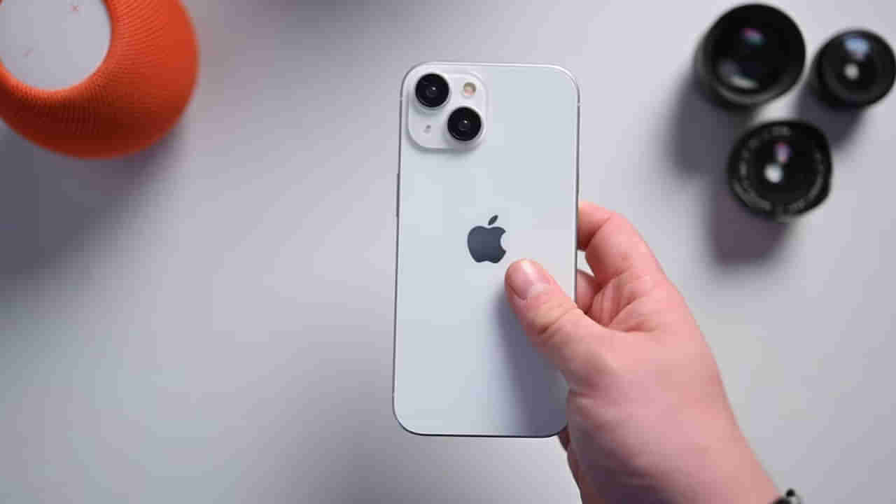 Apple iPhone 15: యాపిల్ ఫోన్ ప్రియులకు గుడ్‌న్యూస్.. సోమవారం మార్కెట్లోకి రానున్న ఐఫోన్ 15 సిరీస్..