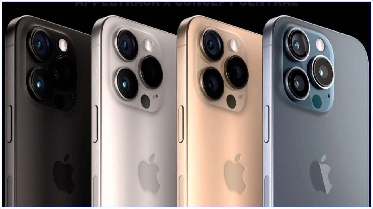 iPhone Prices: భారత్‌లో ఐ ఫోన్ ధరలు ఎందుకు ఎక్కువగా ఉంటాయి..?