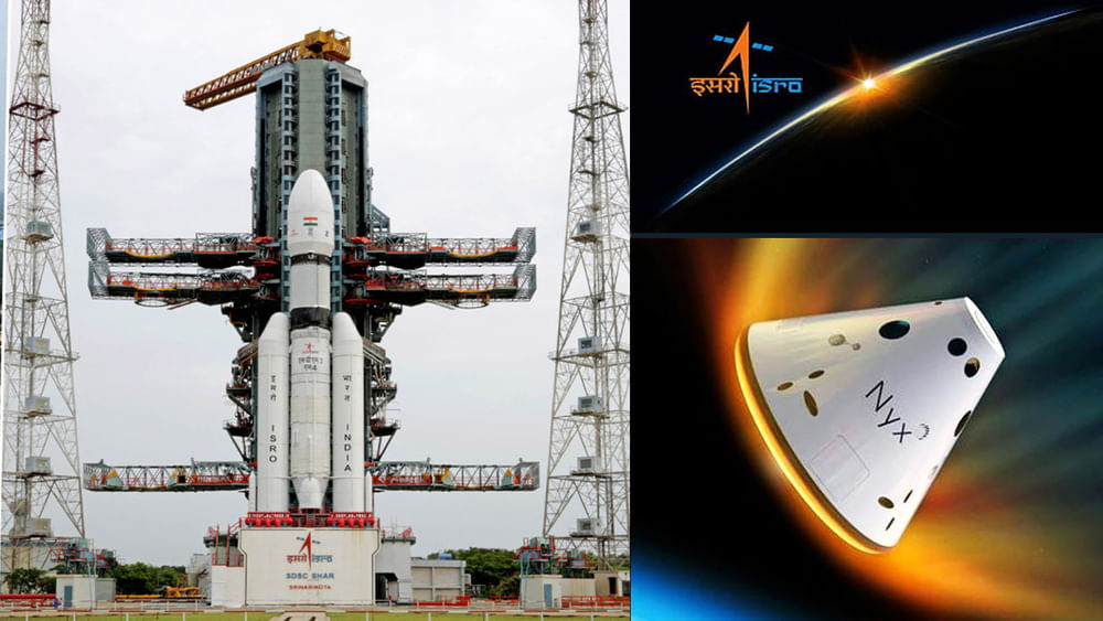ISRO: 'బికినీ'ని ప్రయోగానికి రెడీ అవుతన్న ఇస్రో.. ఇండియన్ స్పేస్ ఏజెన్సీ నెక్స్ట్ ప్లాన్ ఏంటో తెలుసా.. ISRO: 'బికినీ'ని ప్రయోగానికి రెడీ అవుతన్న ఇస్రో.. ఇండియన్ స్పేస్ ఏజెన్సీ నెక్స్ట్ ప్లాన్ ఏంటో తెలుసా..