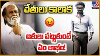 Salaar: దిమ్మతిరిగేలా చేస్తున్న సలార్ ప్రీరిలీజ్ బిజినెస్ !!