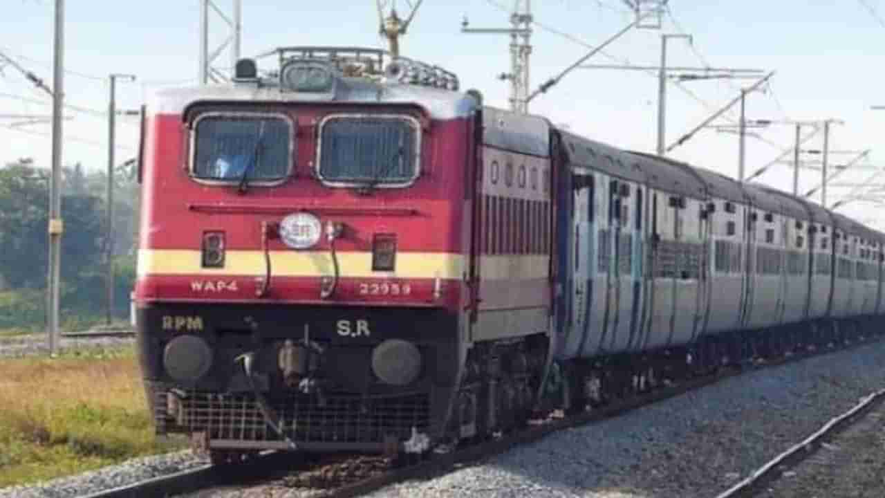 Indian Railways: రైల్వే ప్రయాణికులకు అలర్ట్.. కడప మీదుగా వెళ్లే జల్నా- తిరుపతి స్పెషల్ ట్రైన్ నాలుగు రోజుల పాటు రద్దు