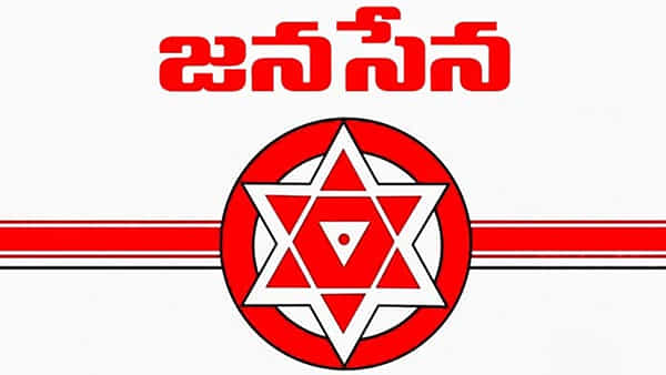 పొత్తు వద్దని ఒకరు.. ఫర్వాలేదని మరొకరు.. జనసేనానికి కొత్త పంచాయితీ.!