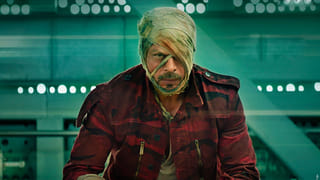 Skanda: బోయపాటి తో అట్లుంటది మరి.. యూట్యూబ్‌ను షేక్ చేస్తున్న స్కంద ట్రైలర్..