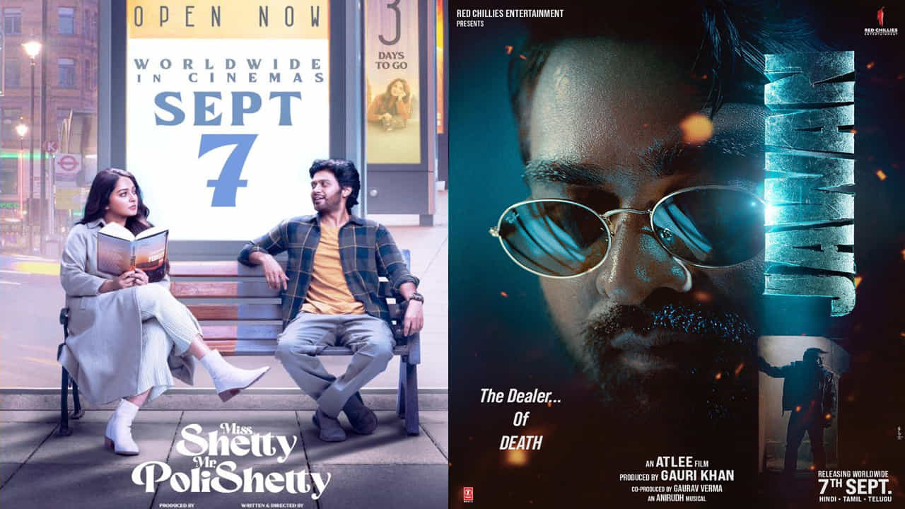 మరోవైపు ఈ వారం విడుదలైన జవాన్, మిస్ శెట్టి మిస్టర్ పొలిశెట్టి సినిమాలకు మంచి టాక్ వచ్చింది. ముఖ్యంగా జవాన్ అయితే తెలుగులో కూడా దుమ్ము దులిపేస్తుంది. మల్టీప్లెక్స్ ఆడియన్స్కు మిస్ శెట్టి బాగా ఎక్కేసింది. వీటికి నెక్ట్స్ వీక్ కలిసి రానుంది.