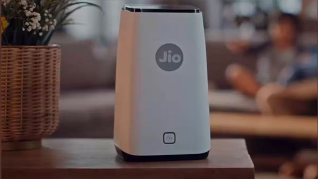 Jio AirFiber: చవకైన జియో 5జీ ఫైబర్ మీ నగరానికి వచ్చేసింది! కనెక్షన్ కోసం ఇలా చేయండి..