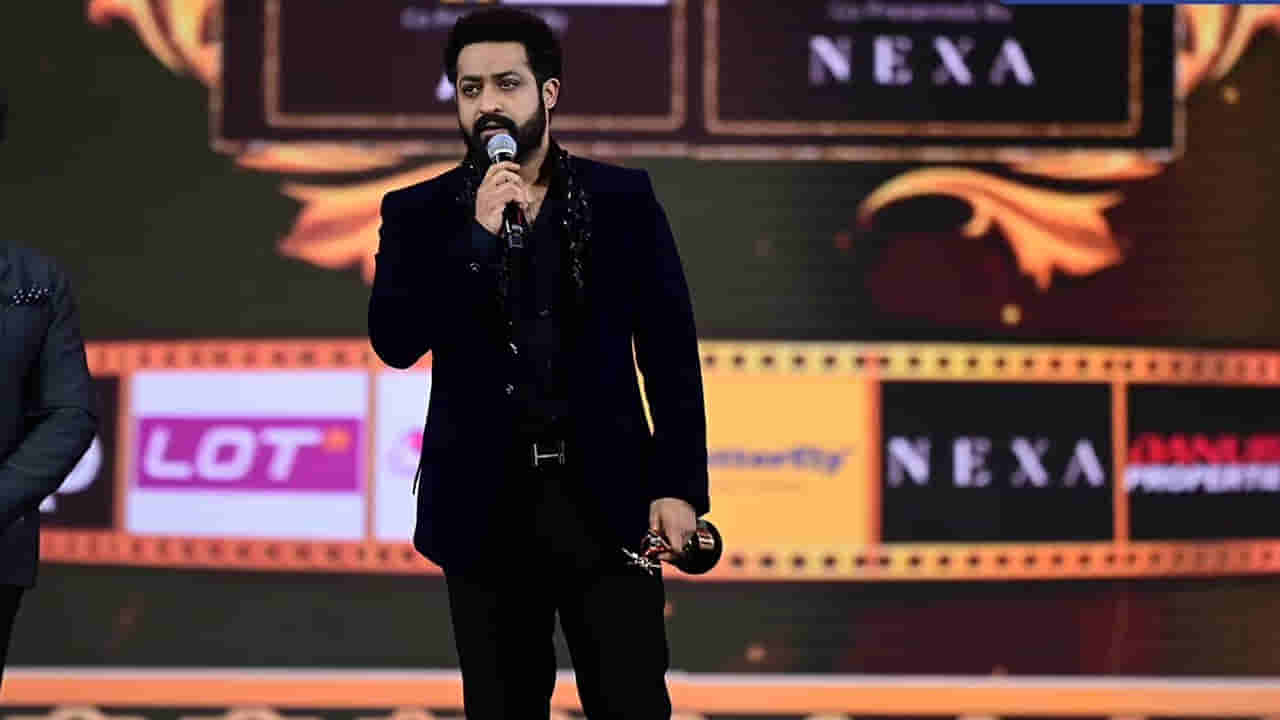 Jr. NTR: నా కళ్ల వెంట వచ్చిన ప్రతి కన్నీటి చుక్కకు వాళ్లు బాధ పడ్డారు.. ఎన్టీఆర్ ఎమోషనల్ స్పీచ్..