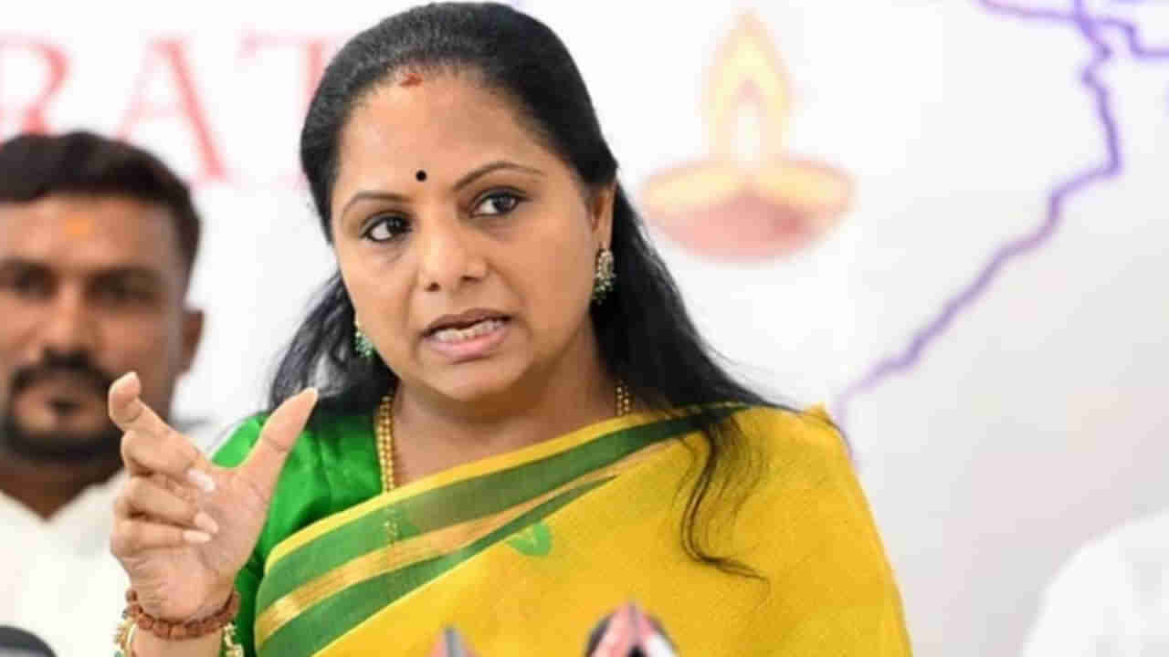 MLC Kavitha: దేశానికి ఇది చాలా ముఖ్యమైన అంశం.. రాజకీయ పార్టీలకు బీఆర్ఎస్ ఎమ్మెల్సీ కల్వకుంట్ల కవిత లేఖ