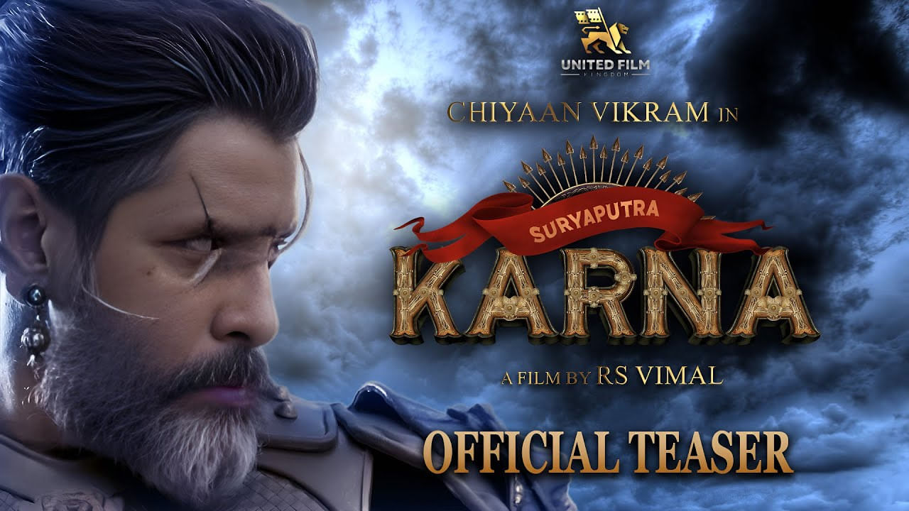 Karna Teaser: కురుక్షేత్ర యుద్ధంతో విక్రమ్.. 'కర్ణ' టీజర్ చూశారా ?.