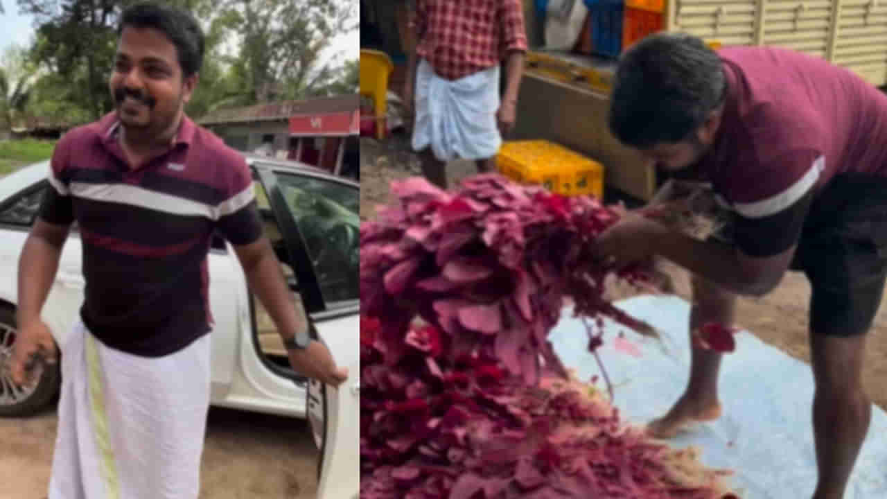 ఆడి కారులో వచ్చి ఆకుకూరలు అమ్ముతున్న ఆదర్శ రైతు..  వైరలవుతున్న వీడియో చూస్తే అవాక్కే..!