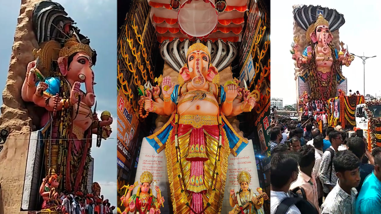 Khairatabad Ganesh బై బై ఖైరతాబాద్ గణేషా..! కన్నుల పండువగా గణనాథుడి