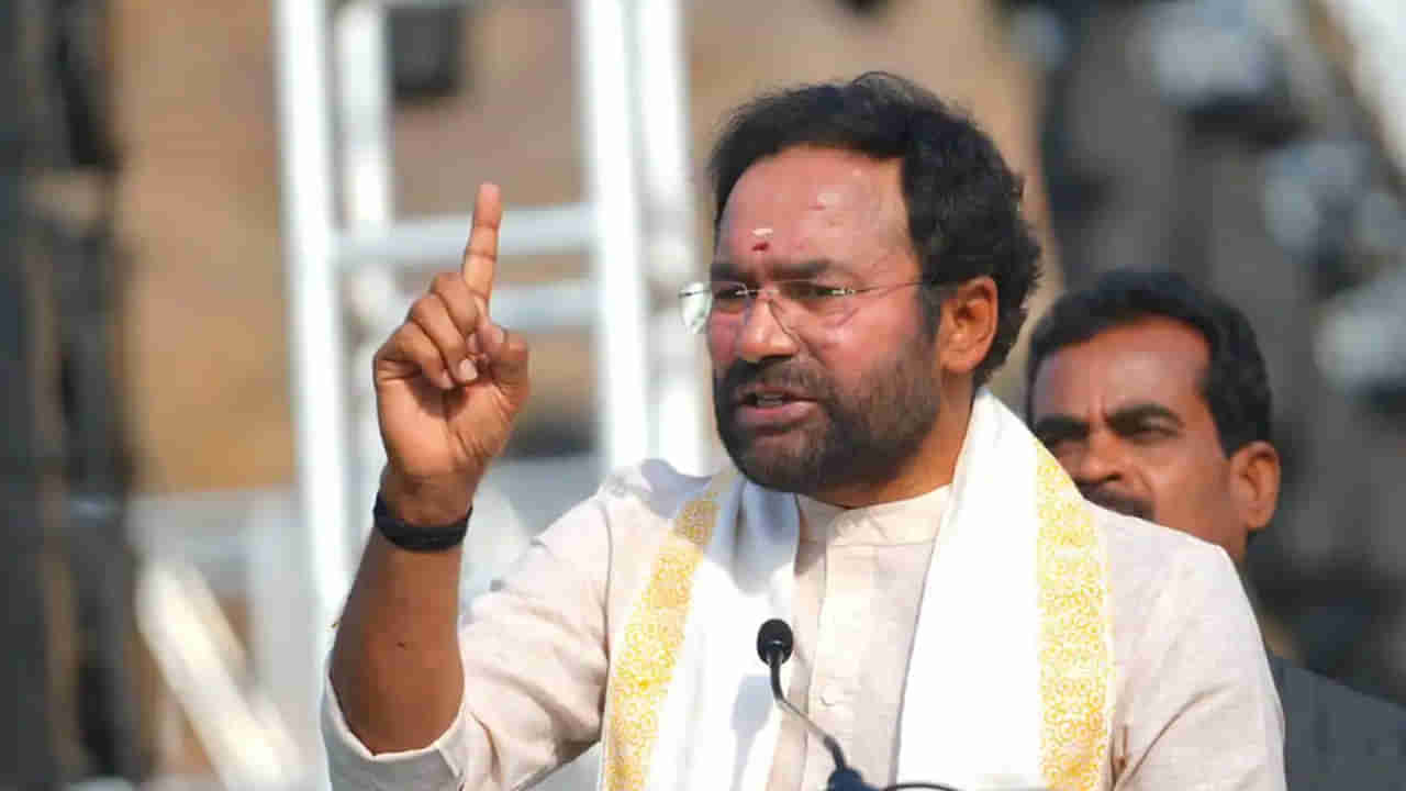 Kishan Reddy: మోదీ ఉంటే ఏదైనా సాధ్యమే అని మరోసారి నిరూపితమైంది.. మహిళా బిల్లుపై కిషన్‌ రెడ్డి