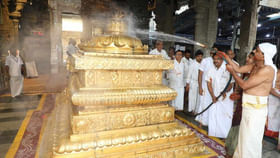 శ్రీవారి ఆలయంలో కోయిల్ ఆళ్వార్ తిరుమంజనం.. శ్రీవారి ఆలయంలో కోయిల్ ఆళ్వార్ తిరుమంజనం..