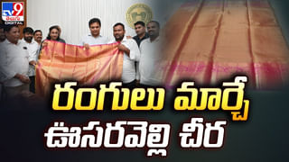 రాజమండ్రి రోడ్ కం రైల్ బ్రిడ్జ్‌పై వెళ్తున్నారా.? ఇది మీ కోసమే..