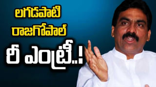 Chandrababu: ‘రేపో మాపో నన్ను అరెస్టు చేసినా చేస్తారు..’ చంద్రబాబు సంచలన కామెంట్స్