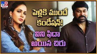 Miss. Shetty Mr. Polishetty: హాలీవుడ్ గడ్డపై.. పొలిశెట్టి దిమ్మతిరిగే రికార్డ్‌