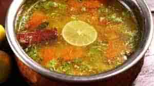 Lemon Rasam: నిమ్మకాయతో ఇలా రసాన్ని పెట్టండి.. అంతే గిన్నె ఖాళీ అయిపోతుంది!!