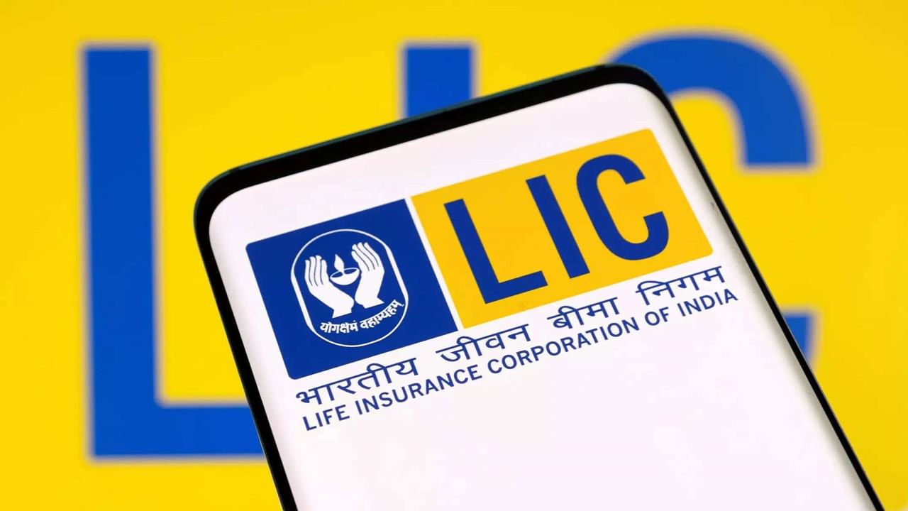 LIC Saral Pension: ఎల్‌ఐసీ నుంచి కొత్త యాన్యూటీ పింఛన్‌ ప్లాన్‌.. ఎల్‌ఐసీ సరళ్‌ ప్లాన్‌ ప్రయోజనాలు తెలిస్తే షాకవుతారు