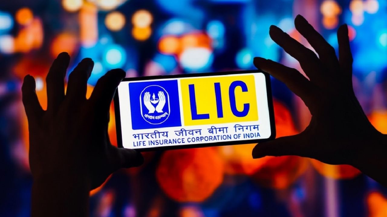 LIC Policy Lapse: మీ ఎల్‌ఐసీ పాలసీ ల్యాప్స్‌ అయ్యిందా? ఈ టిప్స్‌తో సింపుల్‌గా రివైవల్‌