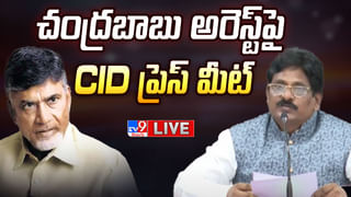 Andhra Pradesh: చంద్రబాబు అరెస్టుపై స్పందించిన బాలకృష్ణ.. వైసీపీ సర్కార్‌పై ఆగ్రహం