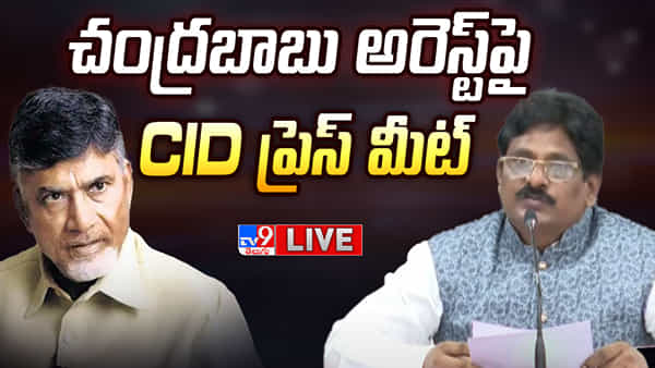 Chandrababu Naidu arrest: కేసులో చంద్రబాబు, లోకేష్ ముఖ్యపాత్రదారులు.. సీఐడీ చీఫ్ సంజయ్ కుమార్ కీలక వ్యాఖ్యలు..
