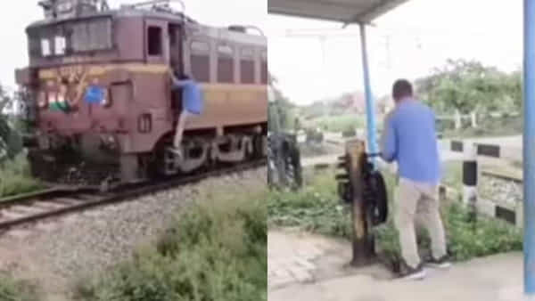 Watch Video: ఇదేక్కడి వింతరా సామీ..! రైల్వే గేటు వద్ద రైలును ఆపి గేటు వేసుకుంటున్న లోకో పైలట్..!! వీడియో చూస్తే అవాక్కే..