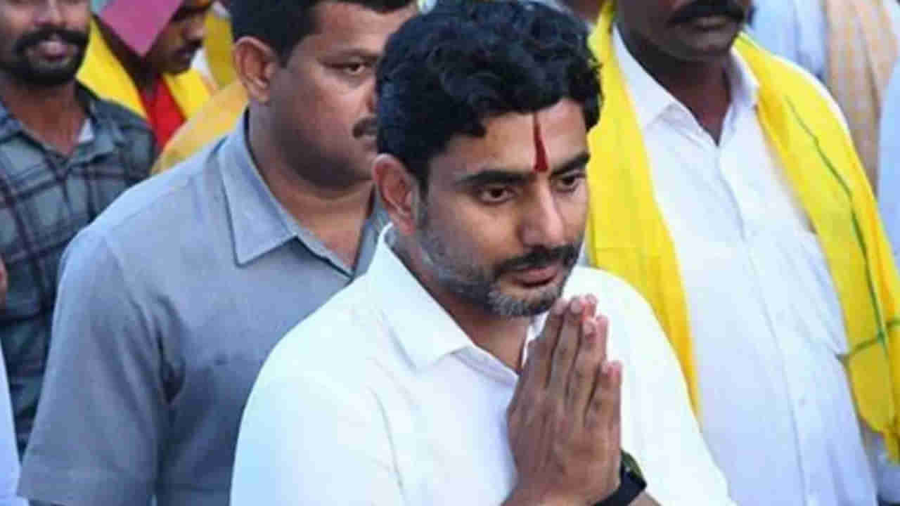 Nara Lokesh Bail Petition: హైకోర్టులో నారా లోకేష్‌కు బిగ్ షాక్.. బెయిల్ పిటిషన్ తిరస్కరణ..