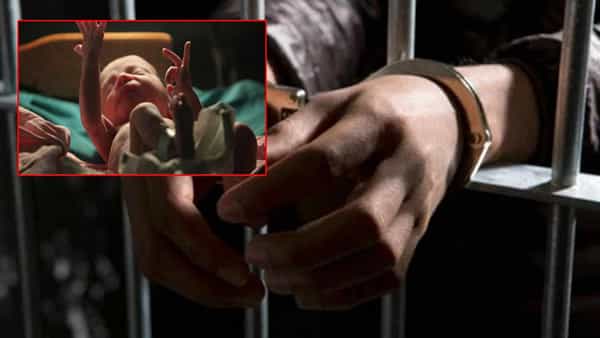 Crime News: వీడు తండ్రి కాదు.. నరరూప రాక్షసుడు! మూడోసారి కూడా ఆడపిల్ల పుట్టిందని 8 రోజుల పసికందుపై దాష్టికం
