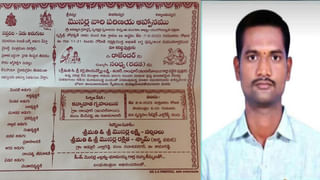 Hyderabad: అలర్ట్.. నగరంలో ప్రాణాలు తీస్తున్న అక్రమ నిర్మాణాలు.. ఆగని ప్రమాదాలు