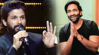 Bigg Boss 7 Telugu: నువ్వు కూడా యూజ్ లెస్.. కంటెస్టెంట్స్ కు క్లాస్ తీసుకున్న నాగార్జున