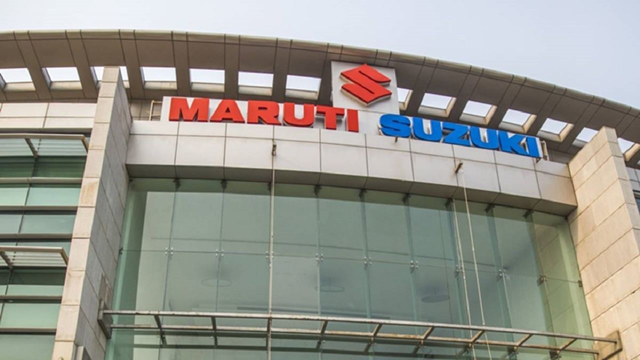 Maruti Suzuki: మారుతీ సుజుకీ కార్లపై బంపర్ ఆఫర్.. ఏకంగా రూ. 62,000 వరకూ తగ్గింపు.. కారు కొనాలంటే ఇదే మంచి సమయం..