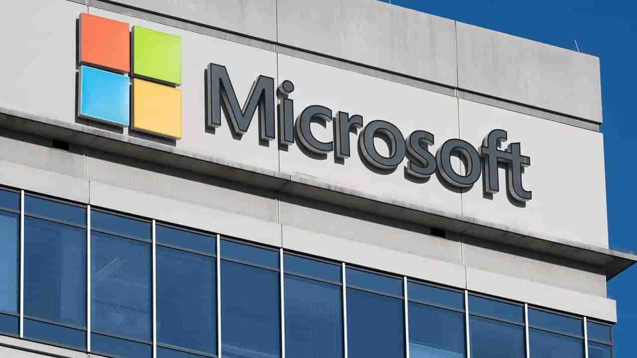 Microsoft Surface Event 2023: మైక్రోసాఫ్ట్ ‘ఏఐ సహచరుడు‘ వచ్చేశాడు.. కొత్త లాంచింగ్స్ అదిరిపోయాయిగా..