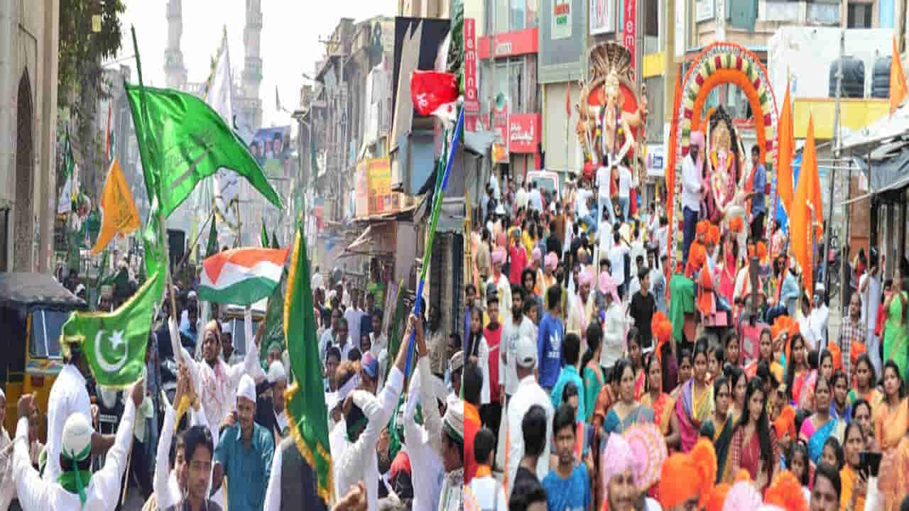 Hyderabad: గణేష్ నిమజ్జనం రోజు ర్యాలీలను రద్దు చేసుకున్న ముస్లిం మత పెద్దలు.. అర్ధరాత్రి ప్రత్యేక సమావేశం