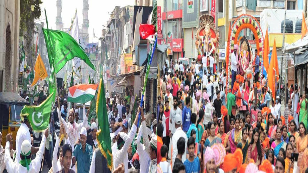 Hyderabad: గణేష్ నిమజ్జనం రోజు ర్యాలీలను రద్దు చేసుకున్న ముస్లిం మత పెద్దలు.. అర్ధరాత్రి ప్రత్యేక సమావేశం
