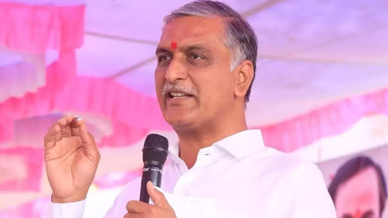 Minister Harish Rao: ఎన్ని ట్రిక్కులు వేసినా గెలిచేది మా పార్టీనే.. బిజెపి, కాంగ్రెస్‌పై మంత్రి హరీష్ రావు విమర్శలు..