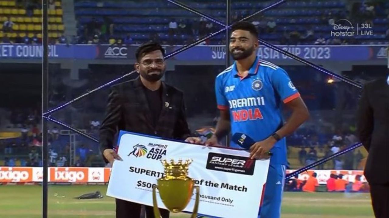 Mohammed Siraj: మనసున్న మా'సి'రాజు.. మ్యాన్ ఆఫ్ ద మ్యాచ్ అవార్డ్ ప్రైజ్ మనీ ఎవరికిచ్చాడో తెలుసా?
