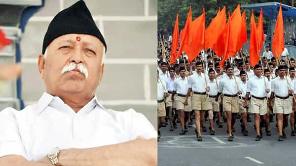 RSS: పూణెలో ఆర్ఎస్ఎస్ సమన్వయ సమావేశం.. రామమందిరం సహా దేశంలోని ప్రధాన సమస్యలపై చర్చ