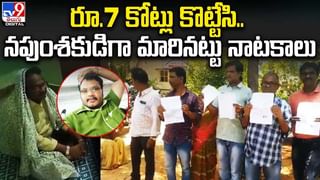 Watch Video: పాత సీడీలను పాన్‌లో ఉడకబెట్టిన యువతి..ఆ తర్వాత ఏం చేసిందో తెలిస్తే అవాక్కే..!