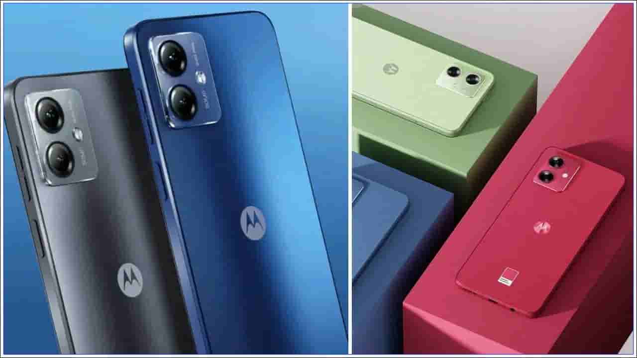 Moto G54 5G: మోటో నుంచి అద్భుతమైన స్మార్ట్ ఫోన్.. ఫీచర్స్, ధర వివరాలు