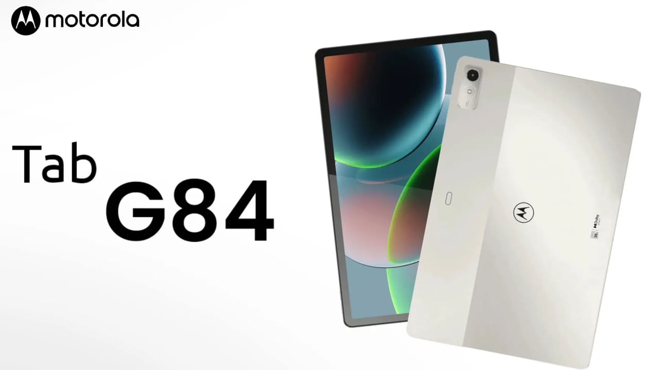 Moto Tab G84: భారత మార్కెట్లోకి మోటోరొలో నుంచి ట్యాబ్‌.. ఫీచర్స్‌, ధరపై ఓ లుక్కేయండి..