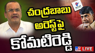 సోషల్ మీడియా పోస్టులతో వేడెక్కిన పాలకుర్తి రాజకీయం.. పోస్టింగ్స్ వెనక సీక్రెట్ హ్యాండ్ ఎవరిది?