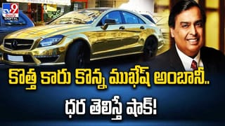 PM Modi MP Tour: నేడు భోపాల్‌లో ప్రధాని మోడీ పర్యటన, మహాకుంభ్‌లో ప్రసంగం, మినిట్ టు మినిట్ షెడ్యూల్