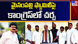 AP News: లోకేశ్ ఢిల్లీ వెళ్లి దాక్కున్నాడు: మంత్రి కారుమూరి