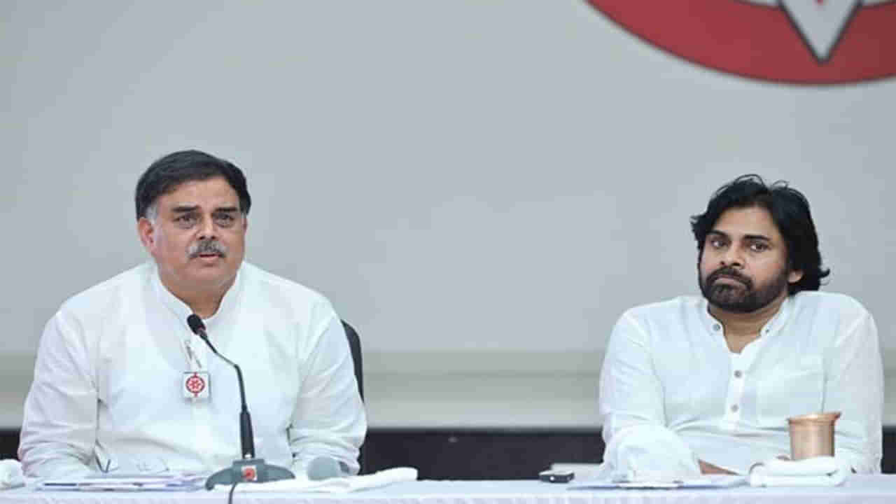 Janasena: ‘వన్ నేషన్- వన్ ఎలక్షన్‌’పై జనసేన స్టాండ్ ఇదే.. ఢిల్లీ పెద్దలకు తేల్చి చెప్పిన నాదేండ్ల.. పవన్ ఏమన్నారంటే..?