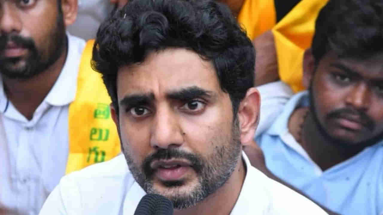 Nara Lokesh: నేడు సీఐడీ విచారణకు నారా లోకేష్.. ఇన్నర్ రింగ్ రోడ్ అలైన్మెంట్ మార్పు కేసులో విచారణ