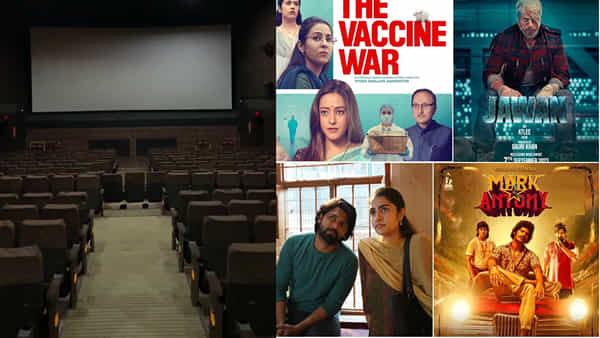 National Cinema Day: మూవీ లవర్స్కు బంపరాఫర్.. రూ.99లకే మల్టీప్లెక్స్ సినిమా టికెట్.. ఎప్పుడంటే?