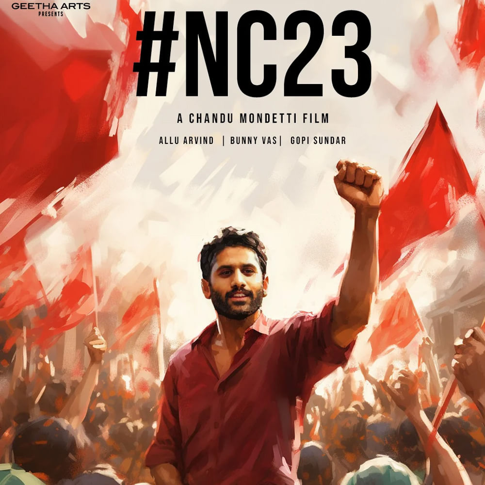 NC23: నాగ చైతన్య, సాయి పల్లవి జంటగా చందూ మొండేటి తెరకెక్కిస్తున్న సర్వైవల్ థ్రిల్లర్ ప్రీ ప్రొడక్షన్ పనులు వేగంగా జరుగుతున్నాయి. సముద్ర తీర ప్రాంతాల్లో నివసించే జాలరుల నేపథ్యంలో తెరకెక్కుతున్న సినిమా ఇది. ఈ పాత్ర కోసం చైతూ కూడా చాలా మారిపోతున్నారు. అలాగే సాయి పల్లవి పాత్ర కూడా కొత్తగా ఉంటుందంటున్నారు మేకర్స్. ఈ సినిమాకు సంతోష్ నారాయణ్ సంగీత దర్శకుడిగా ఎంపికయ్యారు. 