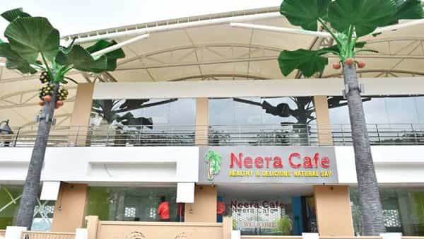Neera Cafe in Hyderabad:15 ఏళ్ల లీజుకు నీరా కేఫ్ ఇస్తామంటూ టెంటర్లు పిలుస్తోన్న సర్కార్.. 4 నెలలే నిర్వహణ!
