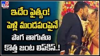 Bear in TTD: అదిగో చిరుత.. ఇదుగో ఎలుగు బంటి..! నడకమార్గంలో ఎలుగుబంటి.