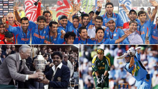 ప్రపంచ కప్ 2023 టోర్నీలో ఆడబోతున్న ‘2011 వరల్డ్ కప్’ ప్లేయర్లు.. కోహ్లీ, ఆశ్విన్ సహా లిస్టులో ఎవరెవరు ఉన్నారంటే..?